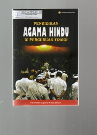 Image of Pendidikan Agama Hindu di Perguruan Tinggi